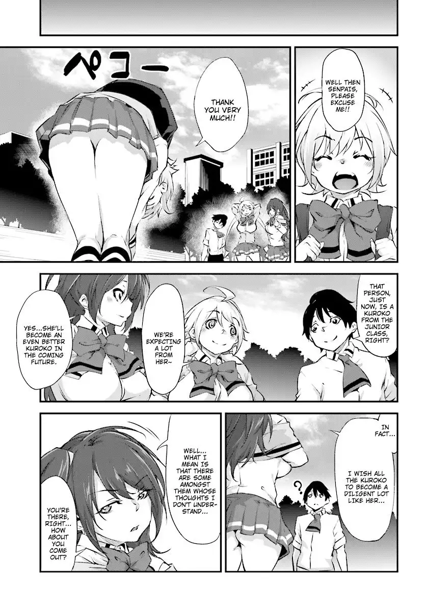 Kuro Homura no Sen Otome Chapter 5 9